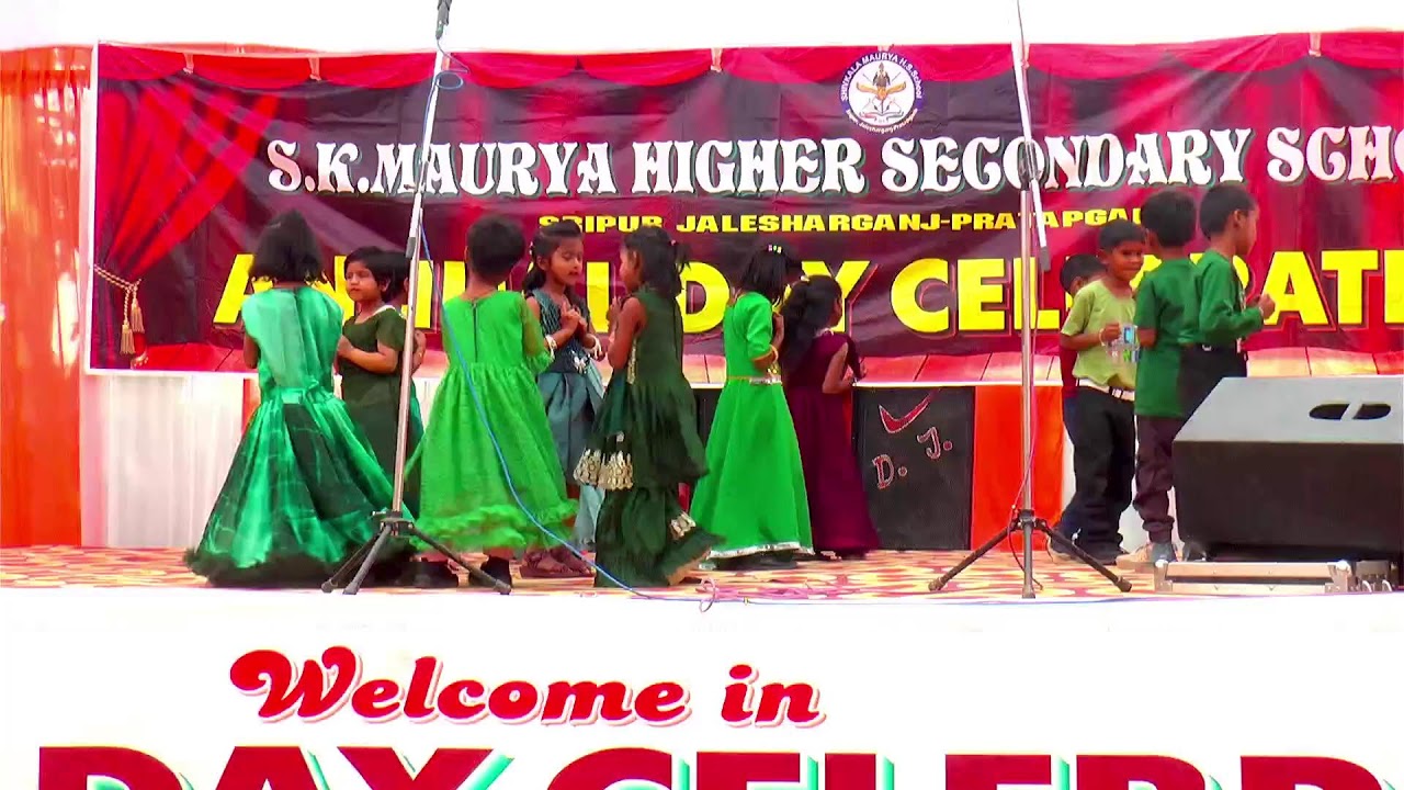 S.K. MAURYA INTERMEDIATE COLLEGE