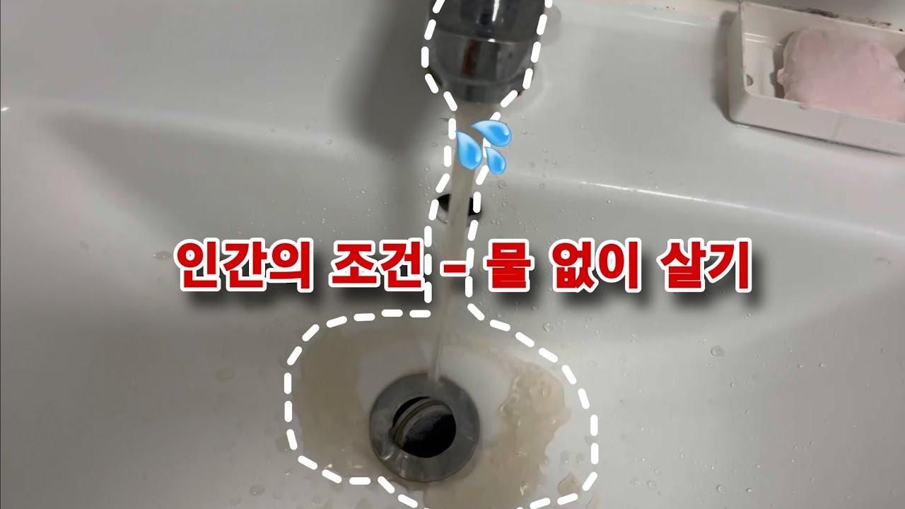 중국 길림대 교환학생 브이로그 ㅣ Ep.3
