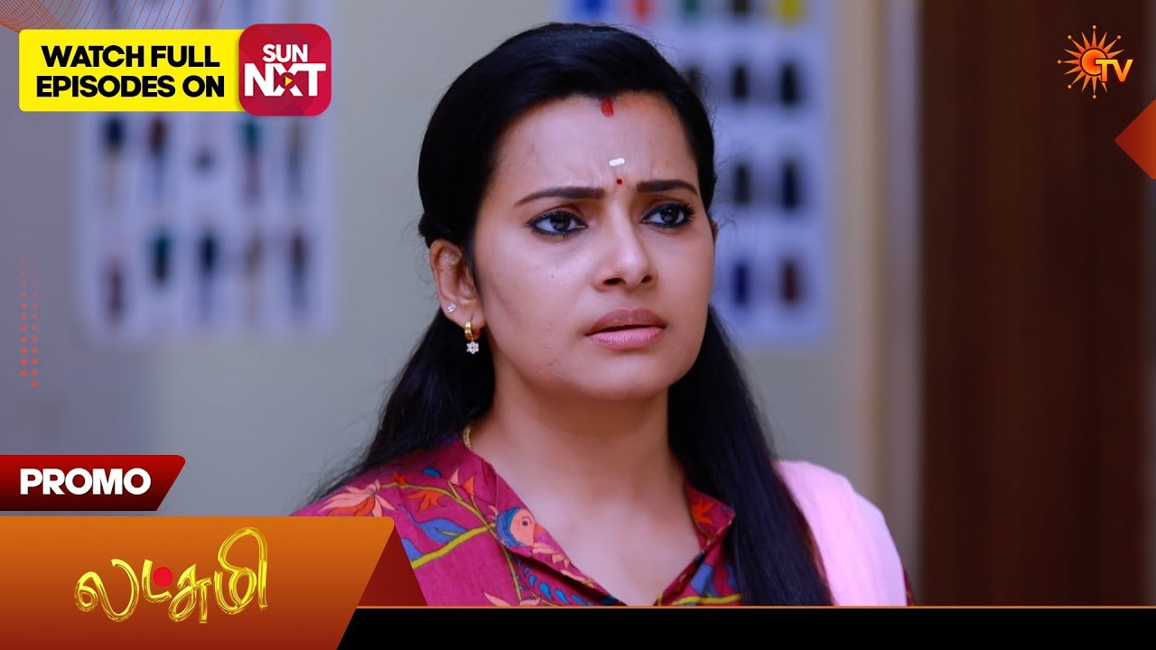 Lakshmi &ndash; Promocja | 03 kwietnia 2026 | Serial tamilski | Sun TV