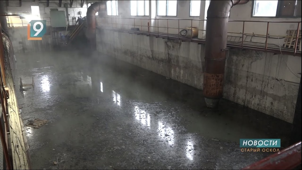 На сутки без горячей воды осталась треть жителей Старого Оскола