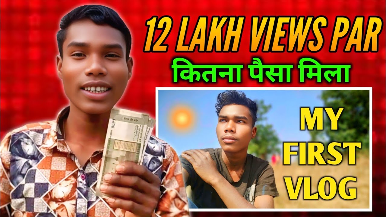 My Viral First Vlog Earning Review 😯