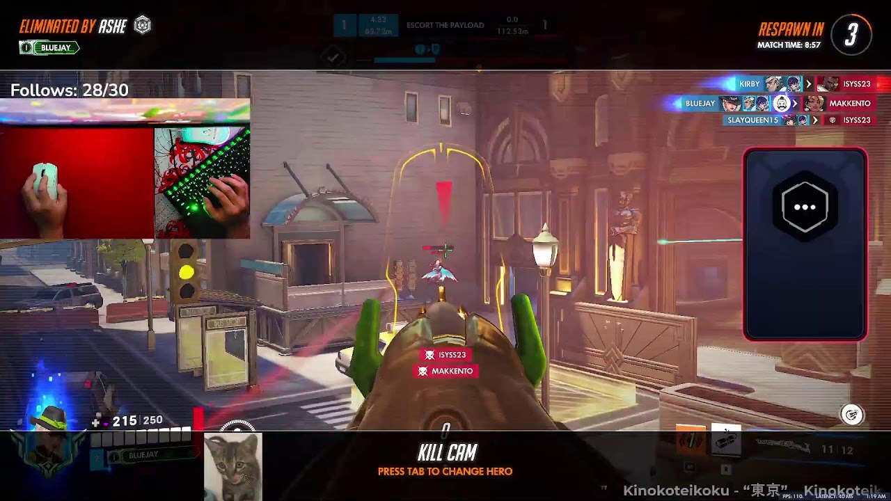 [twitch]🔴DPS RANKED🔴MASTERS IS SISYPHUS SIMULATOR🐱