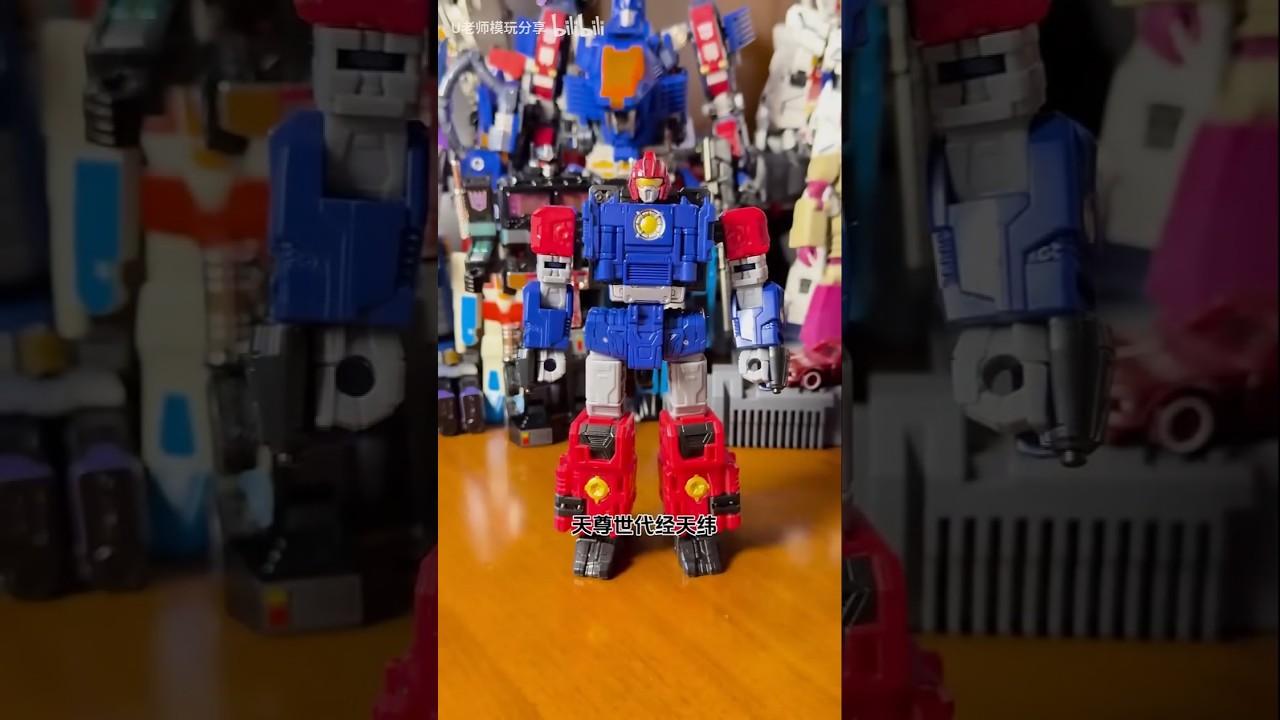 Transformers Age Of The Primes Nexus Prime Transformation Video