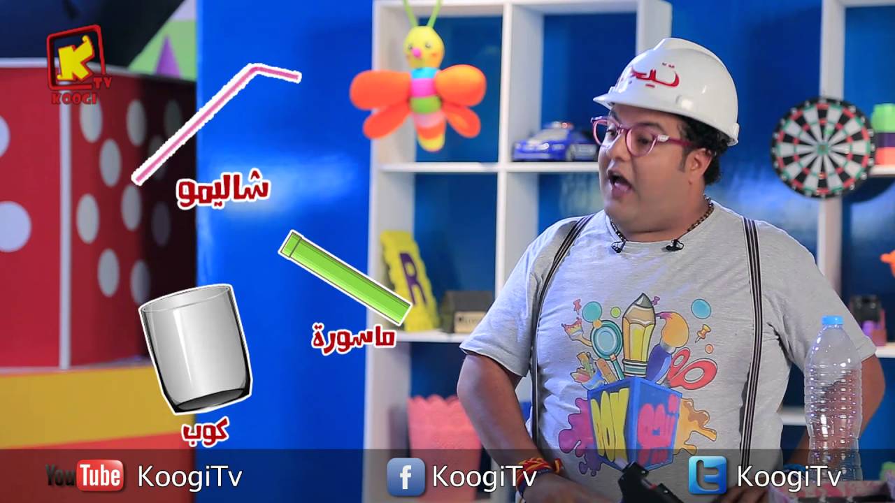 تيجو بوكس- حلقة 41 - سلة الزبالة - قناة كوچي القبطية الارثوذكسية للاطفال