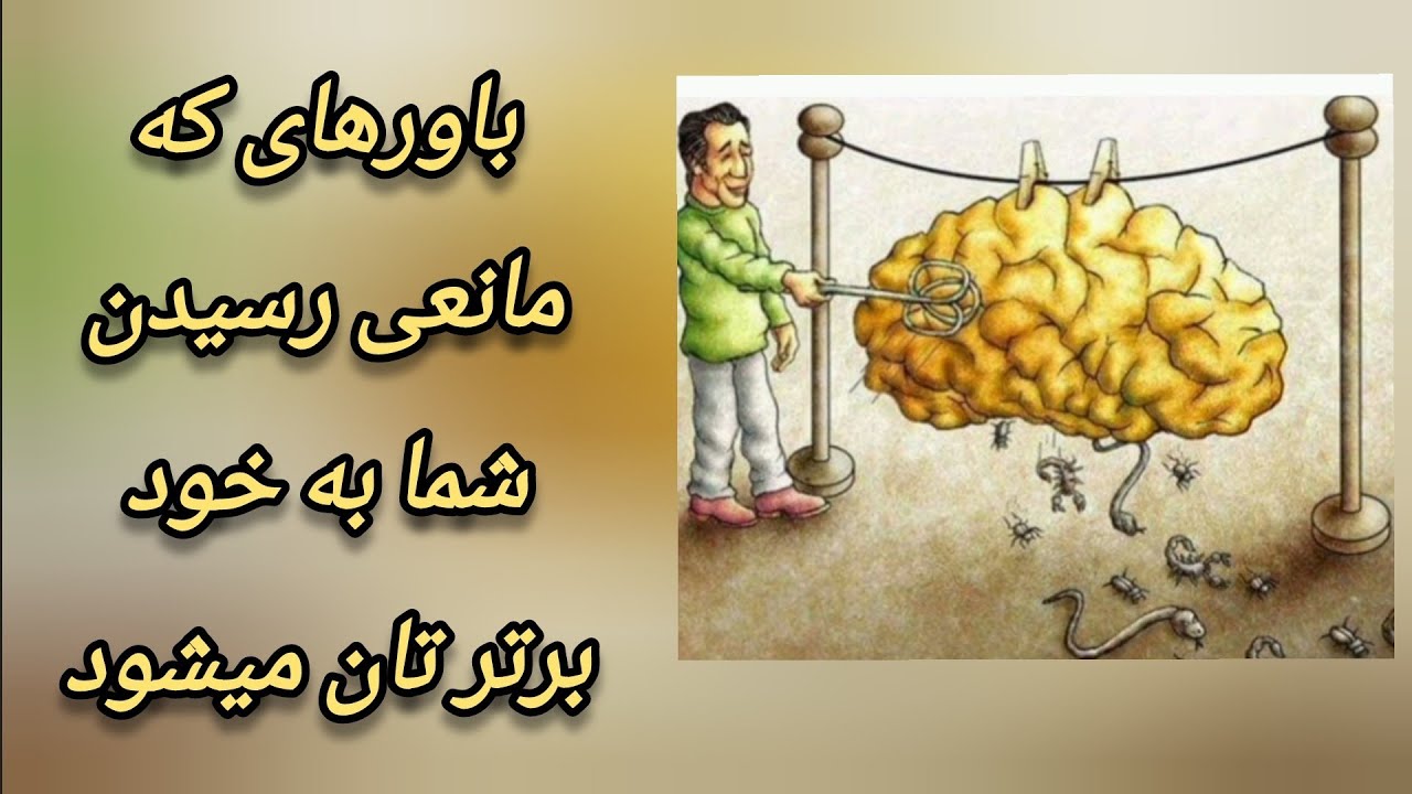 با پاکسازی باورهای تان عشق را به سو تان میخوانید🧘🔥#نیروی_عشق_الهی#شعله_دوقلو#آزادی#خودباوری#خودشناسی