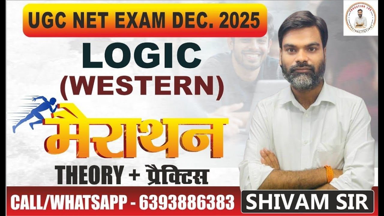 LOGICAL PRACTICE  Marathon | Paper 1 Most Imp  | UGC NET Paper 1 BY SHIVAM SIR
