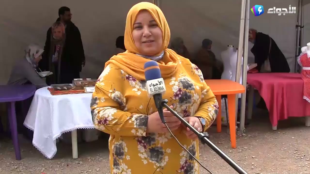 مستغانم - نشاطات ثقافية مكثفة بمناسبة احتفال براس السنه الأمازيغية