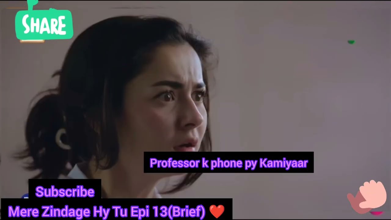  Mere Zindage Hy Tu Epi 13 (Brief) |KhuwB ya Haqeeqat???| Ayra or Kamiyar...... Lovebirds ❤