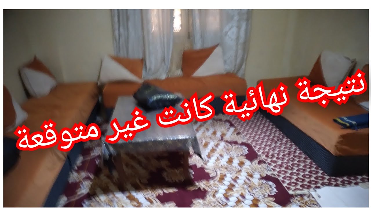 #رانا غيل مع الجري روتين صباحي عفوي شوفو ولادي واش عشقولي ارواحو تشوفو نتيجة البنتورة