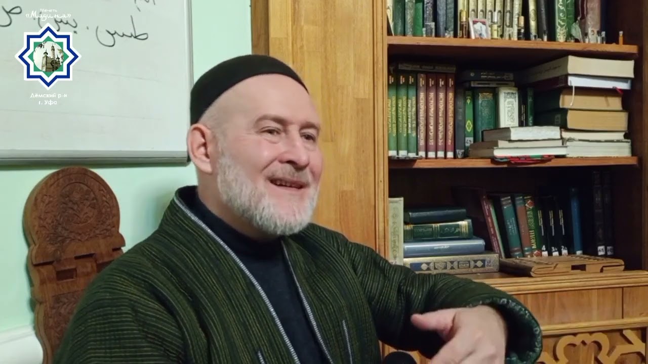Вагаз 08.03.2026