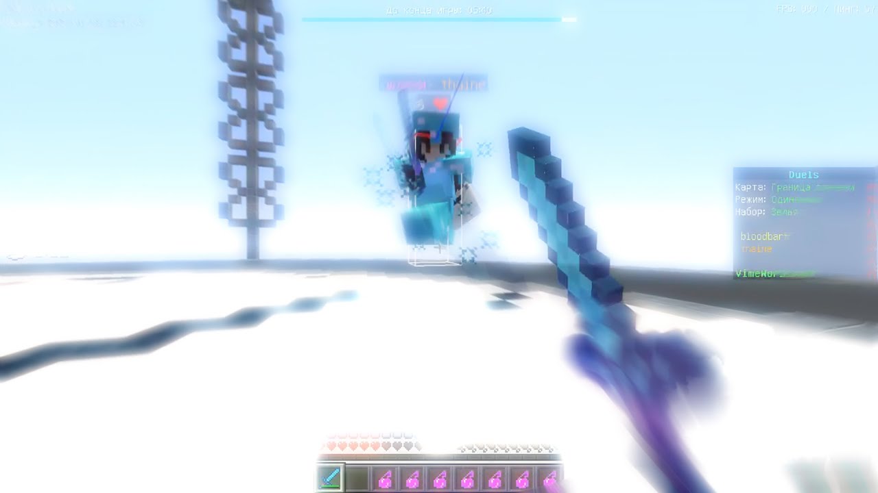 killing VIMEWORLD