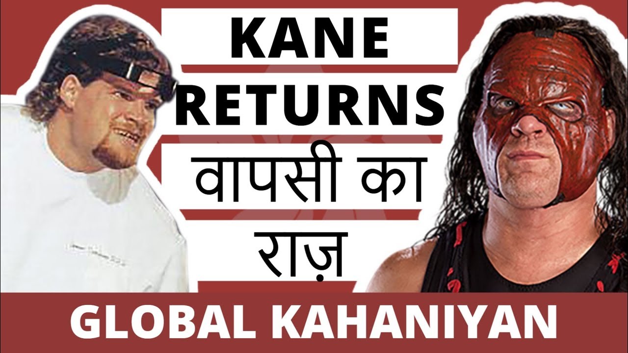 Kane Returns | Kane biography & story in hindi | WWE RAW 2018