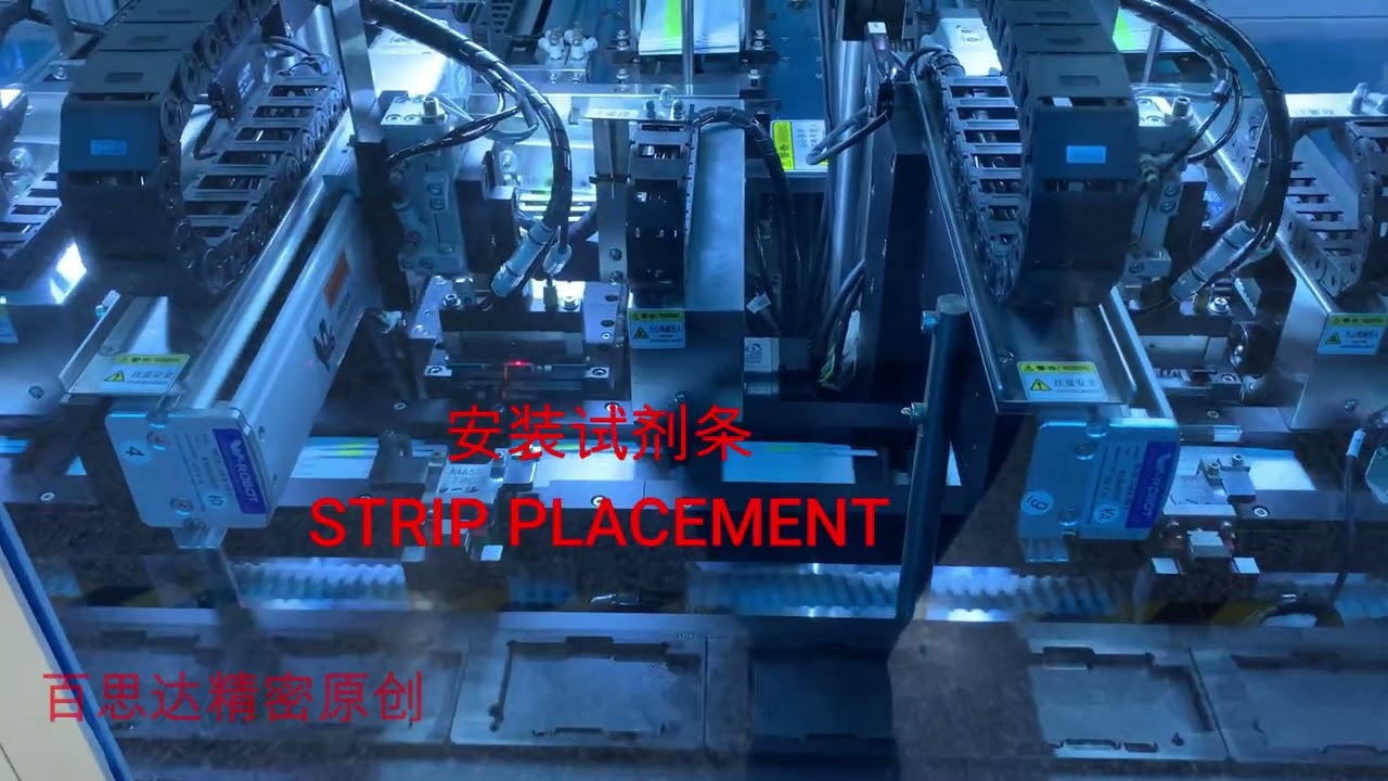 Diagnoset Multi-Assembly machine for Test  cassette with Mutiple strips.