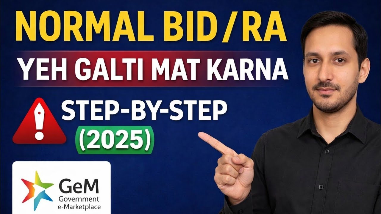 GeM Portal पर Normal Bid/RA कैसे बनाएं? Step-by-Step Guide in Hindi