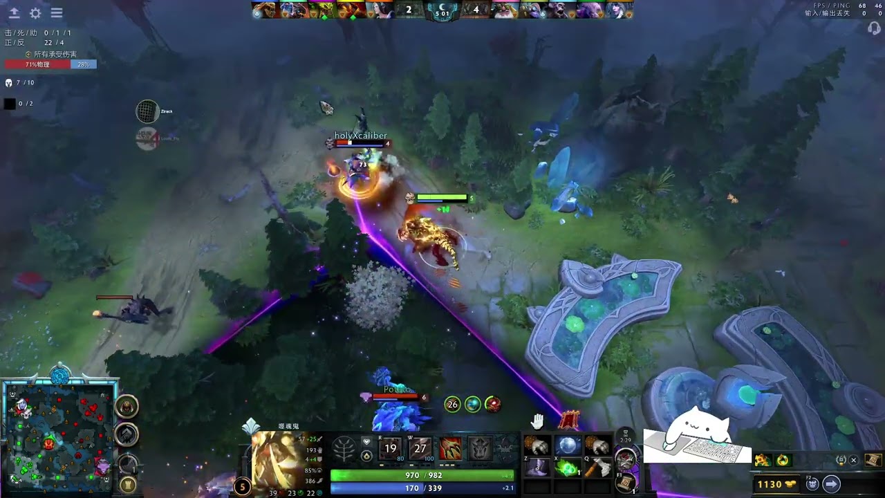 7.40 Turbo game in SEA 0310