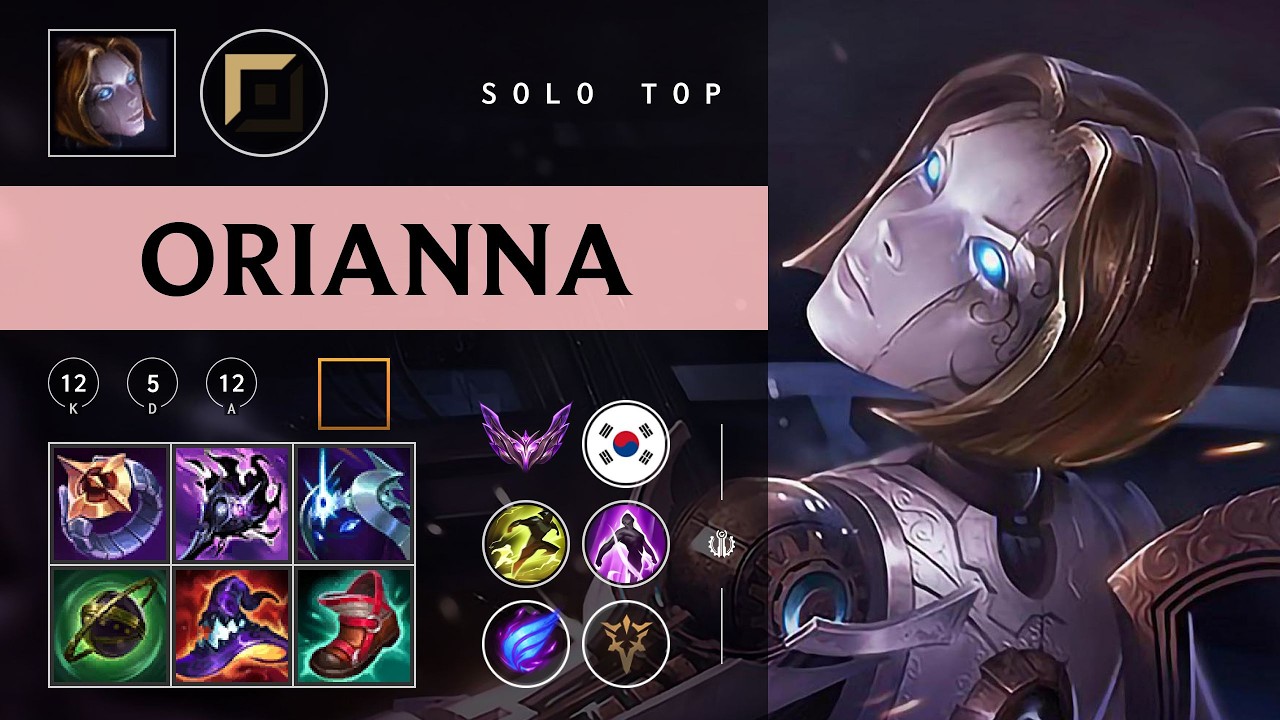 Orianna Top vs Fiora - KR Master Patch 26.02