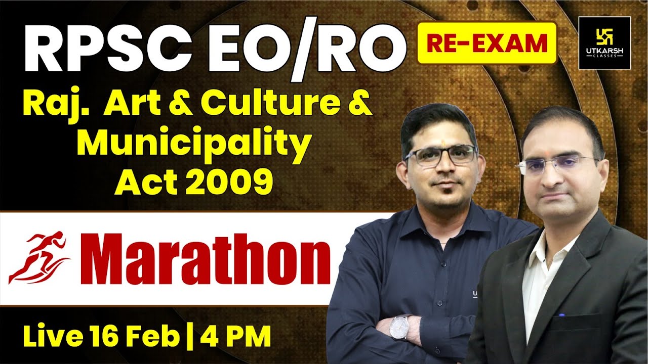 RPSC EO/RO Re-Exam | EO/RO Rajasthan  Art & Culture & Municipality Act 2009  @UtkarshRajasthanExams