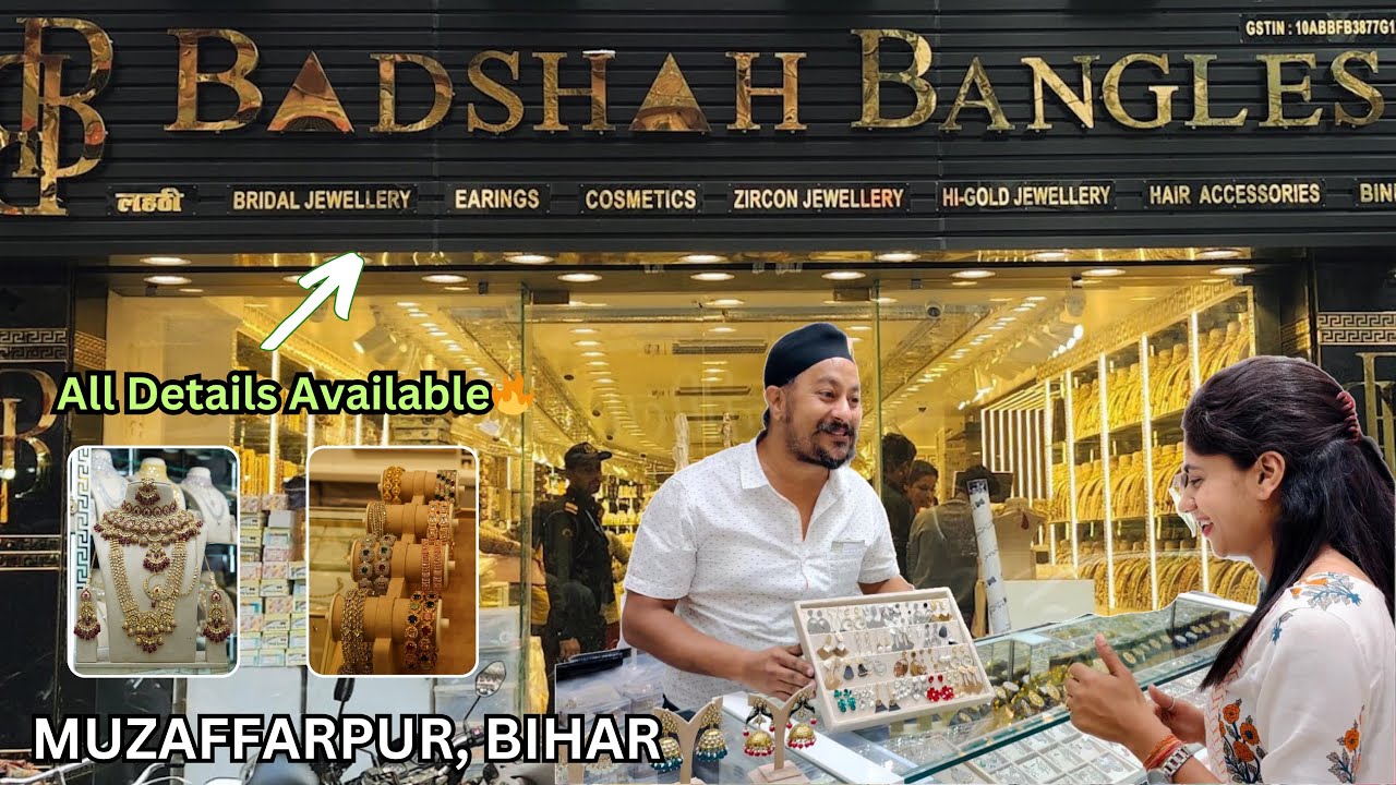 Badhshah Bangles Muzaffarpur | Best Artificial Jewellery Shop in North Bihar. #bridaljewellery #vlog