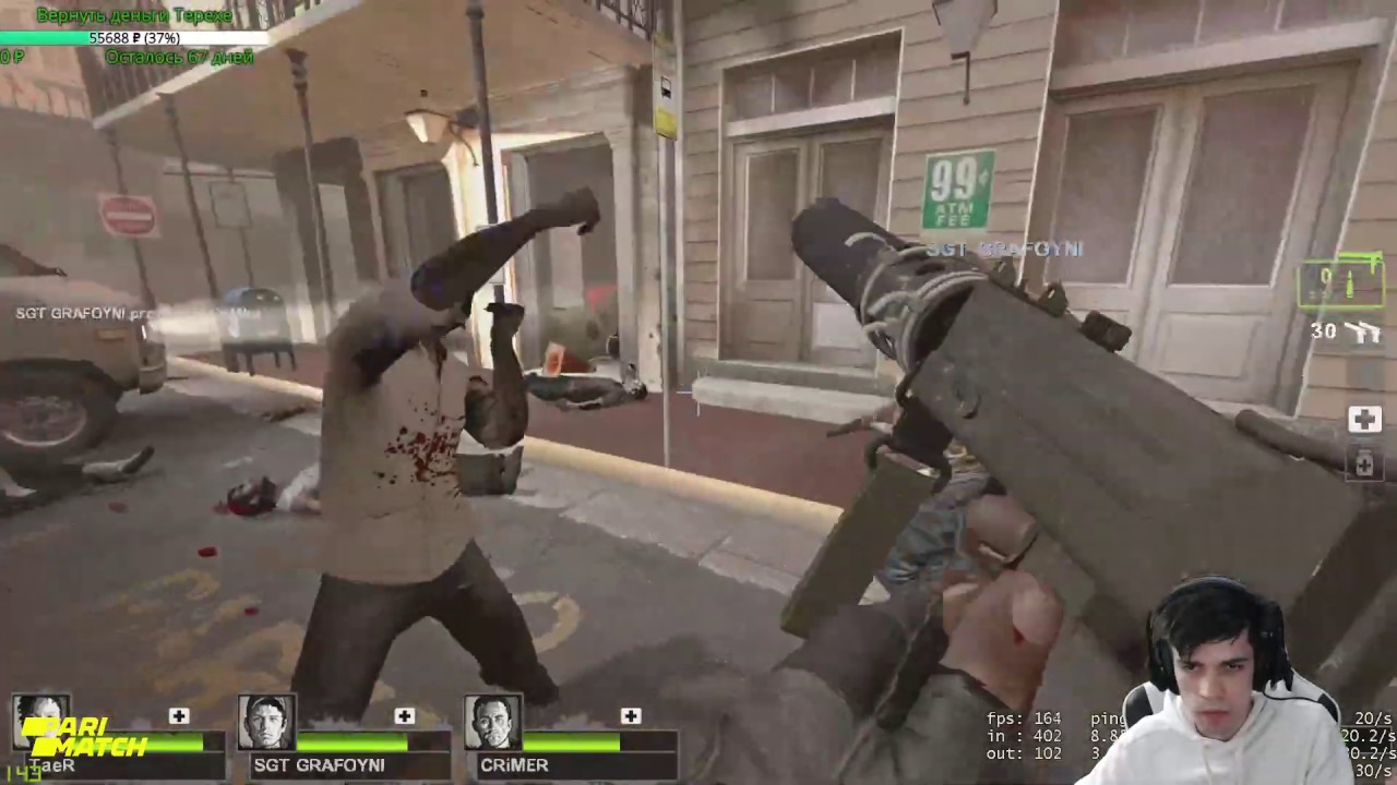 L4D2 by Cemka, TaeR, CRiMER, Grafoyni [25.03.19] P. 1