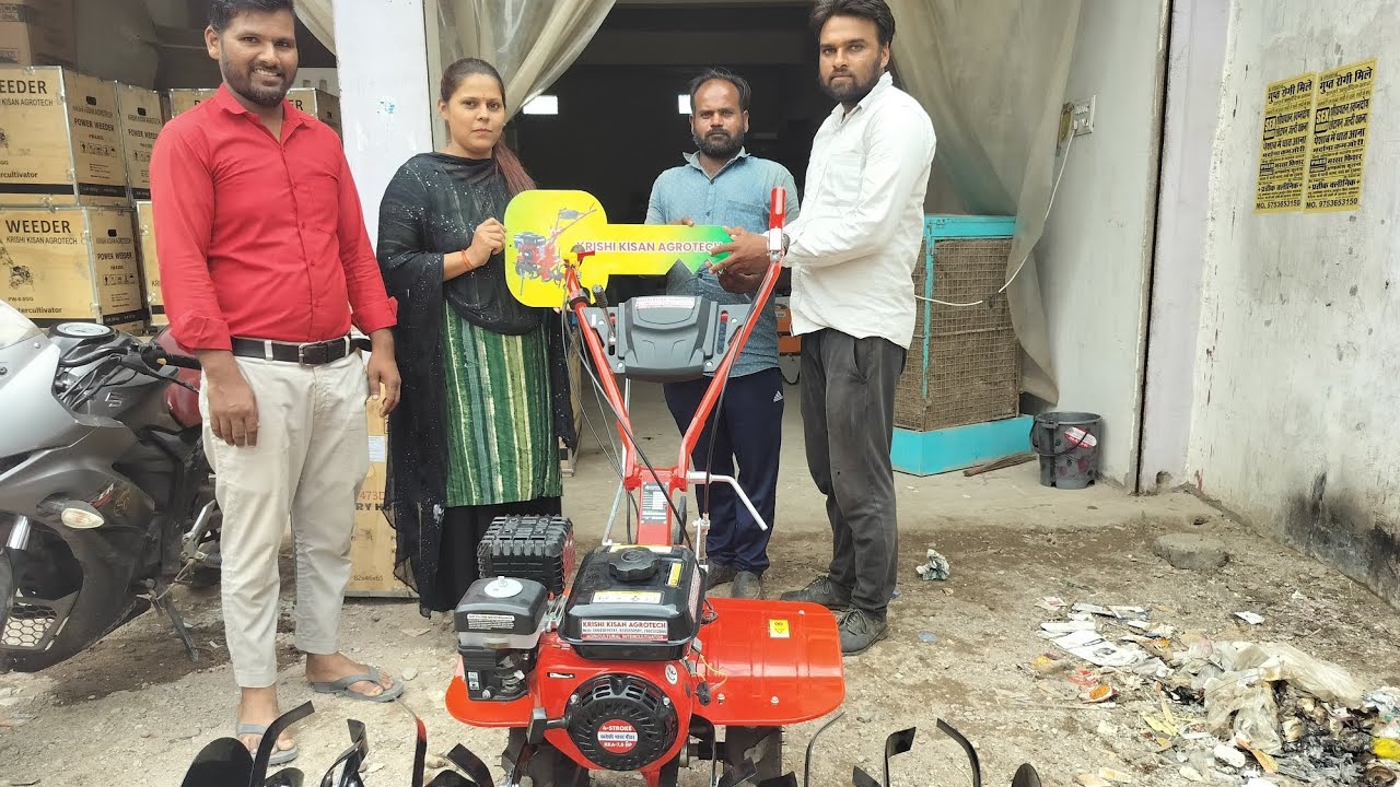 #powerweeder