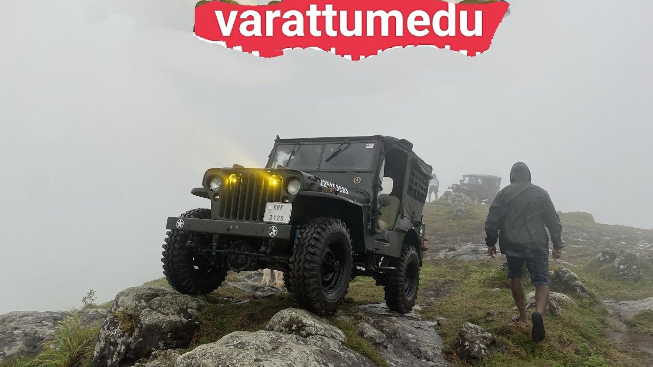 varattumedu | offroad | hidden place in vagamon മഴയത് ചെളിയിൽ വണ്ടികൾ താന്നു