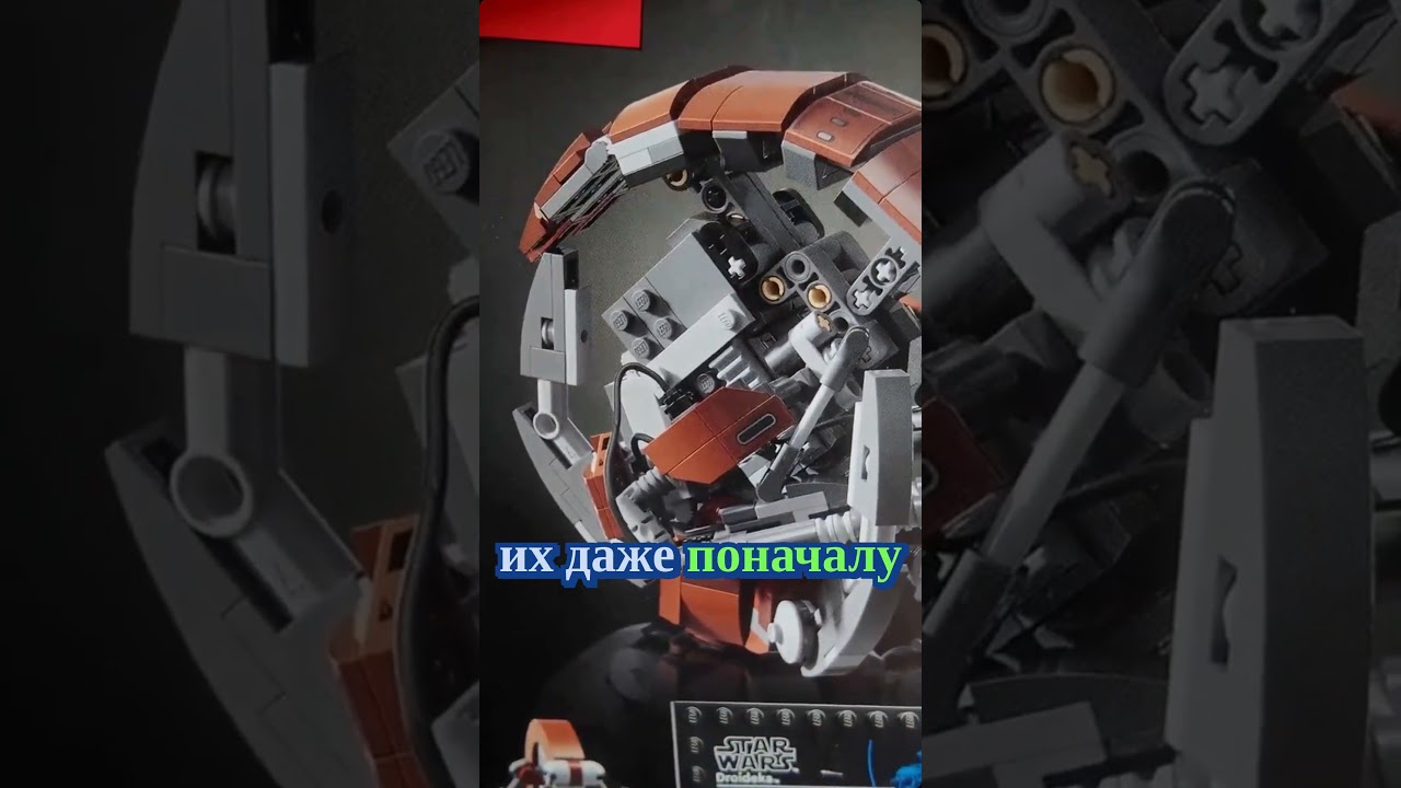 Почему я не клею наклейки LEGO &mdash; секреты аккуратной сборки и альтернативы  #lego #обзорлего #лего