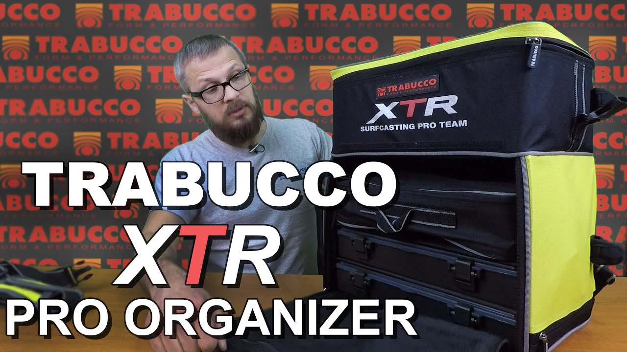 Сумка-рюкзак Trabucco XTR Pro Organizer (048-42-040)