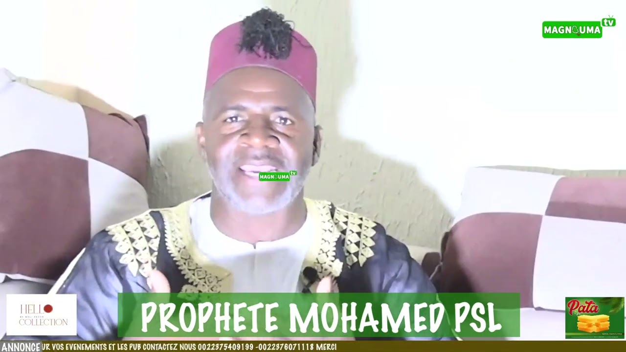 PROPHETE MOHAMED PSL