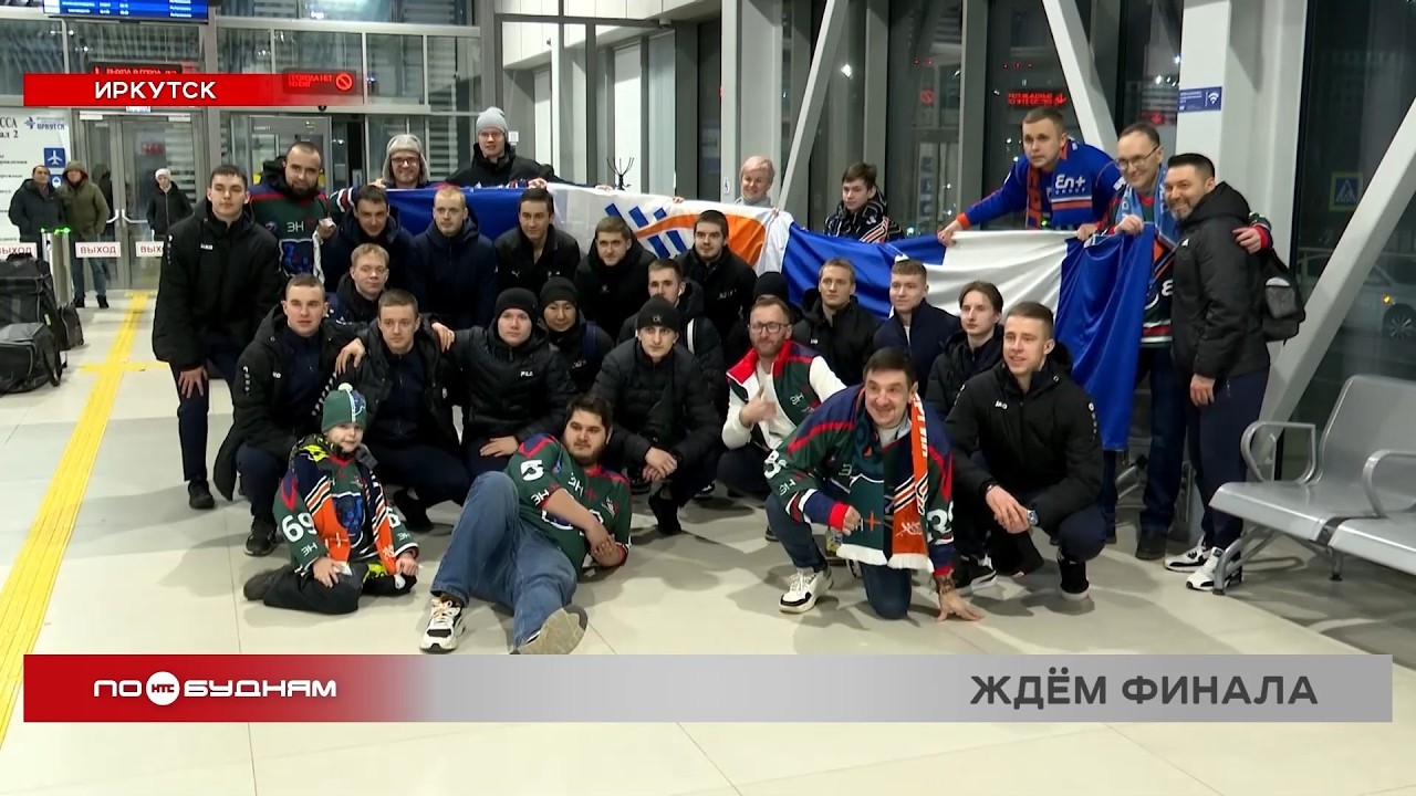 «Байкал-Энергия» лидирует в регулярном чемпионате Высшей лиги по хоккею с мячом