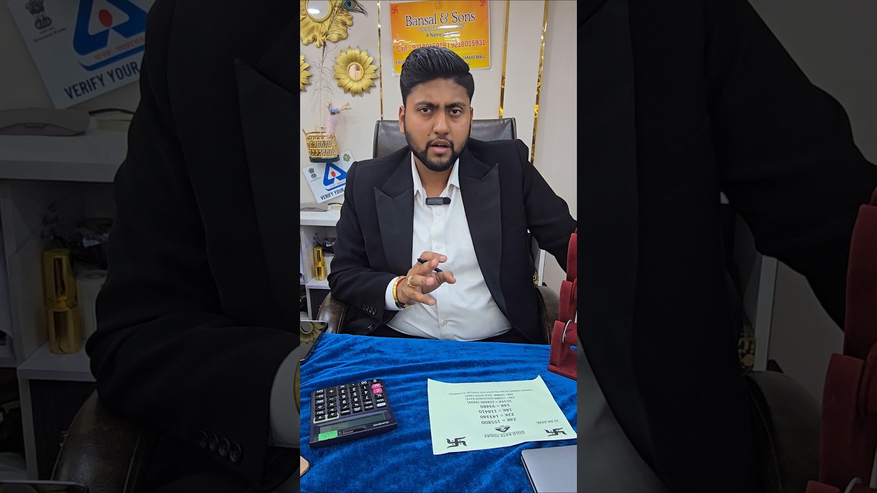 Gold Price Today 24k Gold ,  22k Gold , 18k gold rate today 15 April 2026 delhi Bansal & Son's