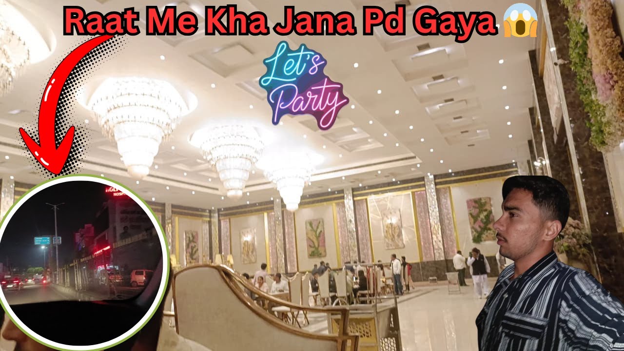 Raat Me Hi Kyu Jana Hota Hai Family Ko Shaddi Me 🙏nitin ahlawat vlogs