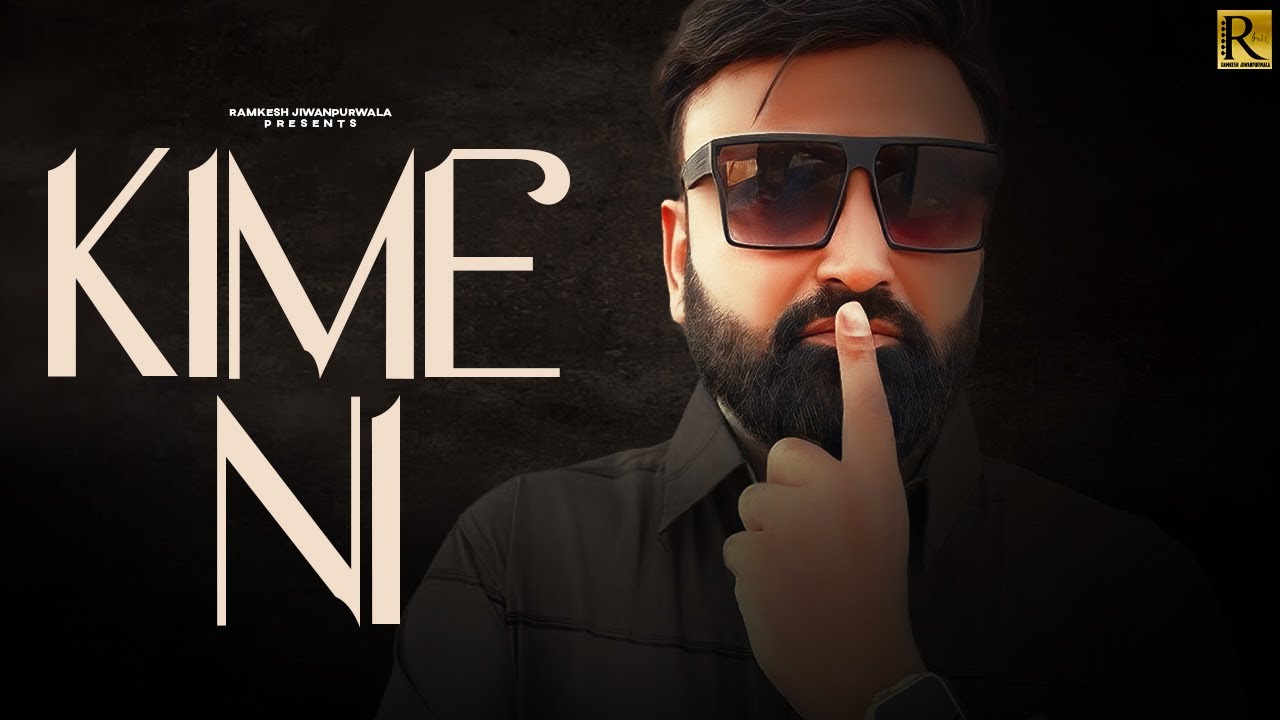 Kime Ni (Official Video) Ramkesh Jiwanpurwala Song | Mk Makrana | New Haryanvi Song 2025