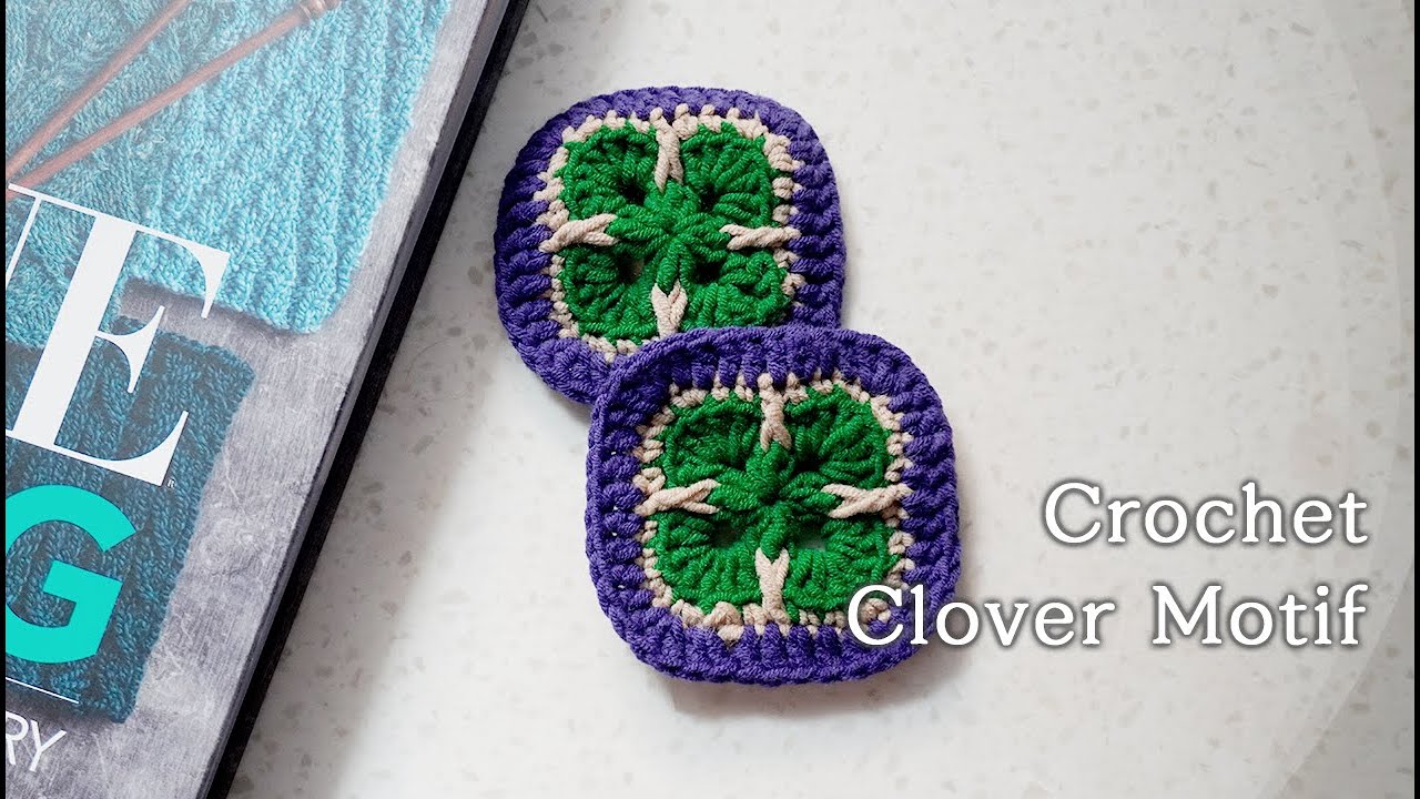 [코바늘] 네잎클로버 모티브  / crochet clover motif
