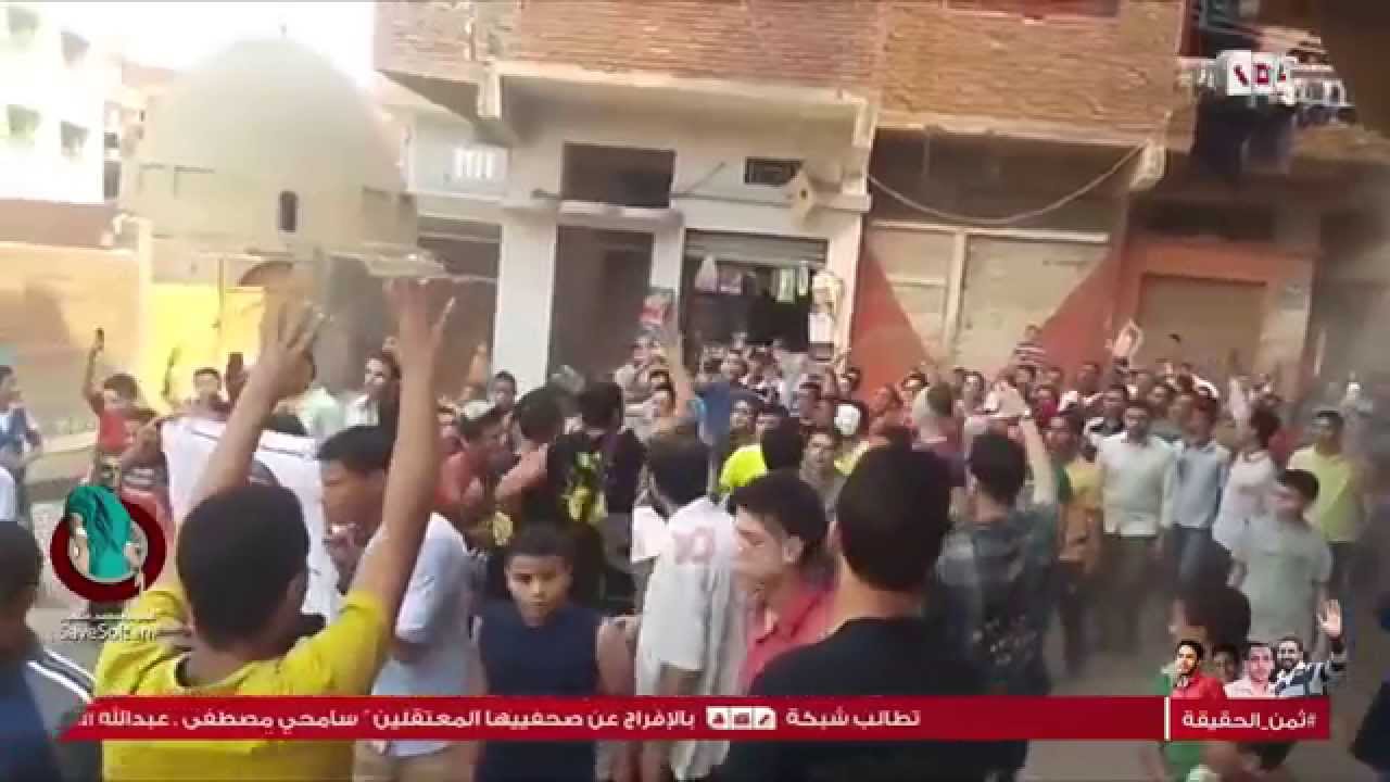 رصد | الشرقية | مسيرة ضد حكم العسكر لالتراس ربعاوي بمركز انشاص