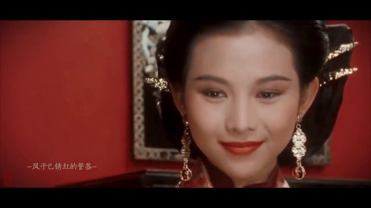 香港电影女星群像混剪 谭晶《唐韵》墨浓映画眉.朱红落点唇