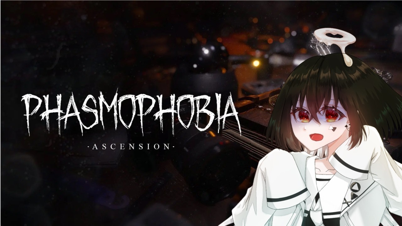 【#phasmophobia  】お、俺たちのおうちは、、、建て替えましたか…？？【神流れま/Vtuber】