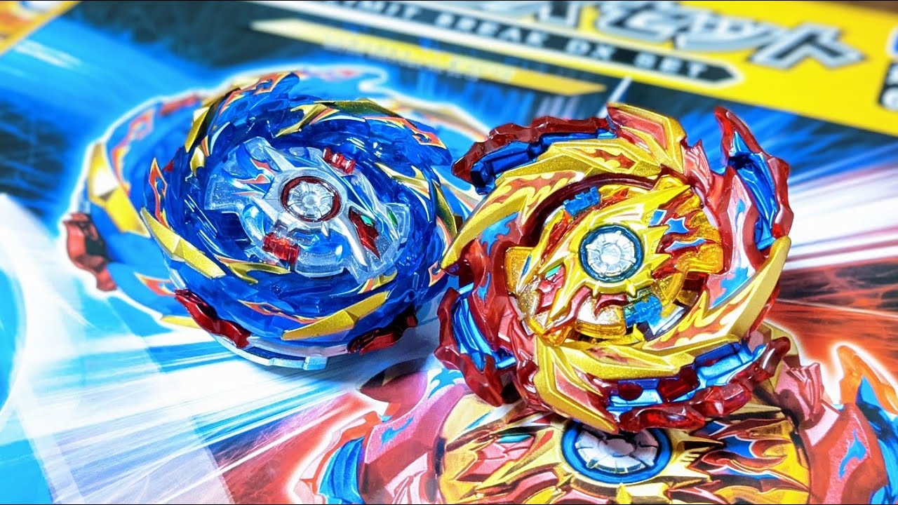 B-174 ベイブレード 限界突破DXセット　ベイブレードバースト　BEYBLADE LIMIT BREAK SET　Beyblade Burst
