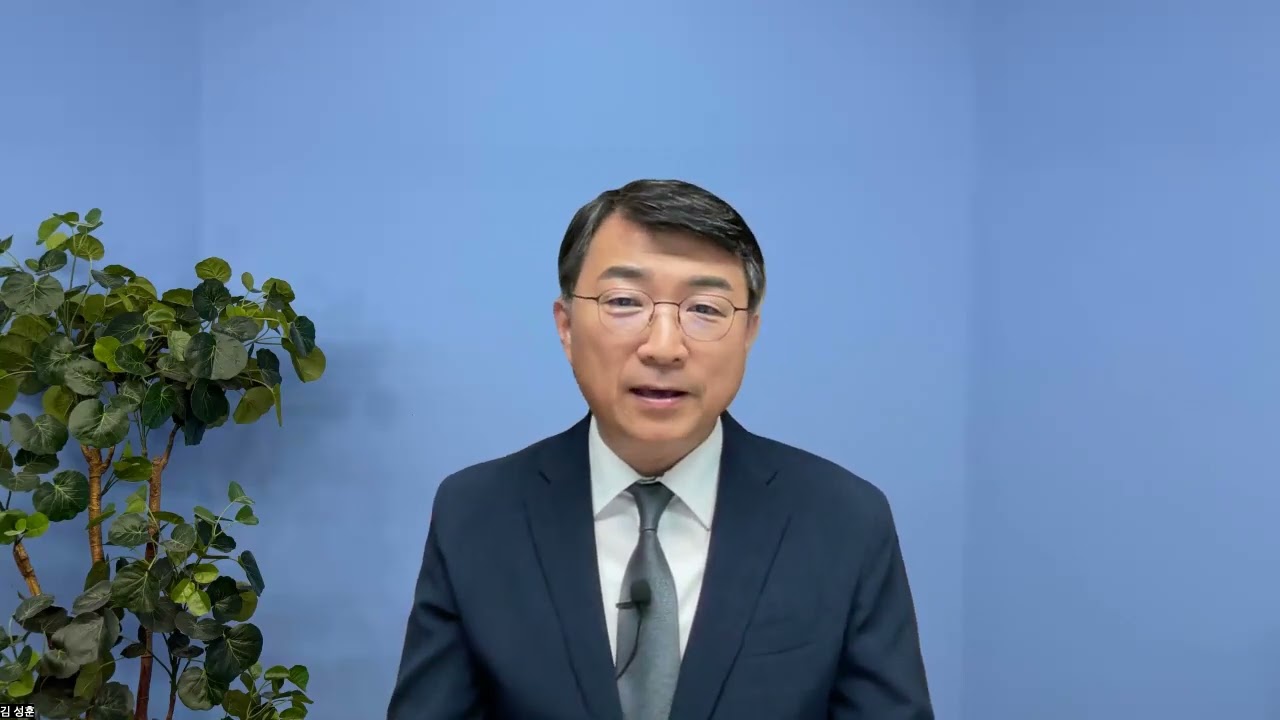 2025.9.7 |  | 여호와 라파, 치료하시는 하나님 | 쓴물이 단물이 되려면? | 출애굽기15:22-26 | 은혜의복음교회 김성훈목사 주일말씀 | 042-826-5506