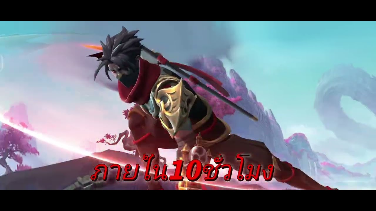 เทคนิคHayabusa สำหรับเดินเกมมือใหม่