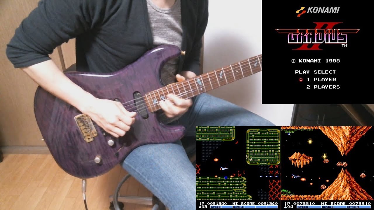 GRADIUS II (グラディウスII) Fortress (エイリアンステージ) ＆ Heavy Blow (火山ステージ) Guitar Cover