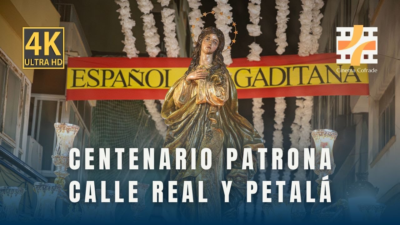 [4K] Salida Extraordinaria de la Inmaculada 2025 | Calle Real y petalá | La Línea de la Concepción