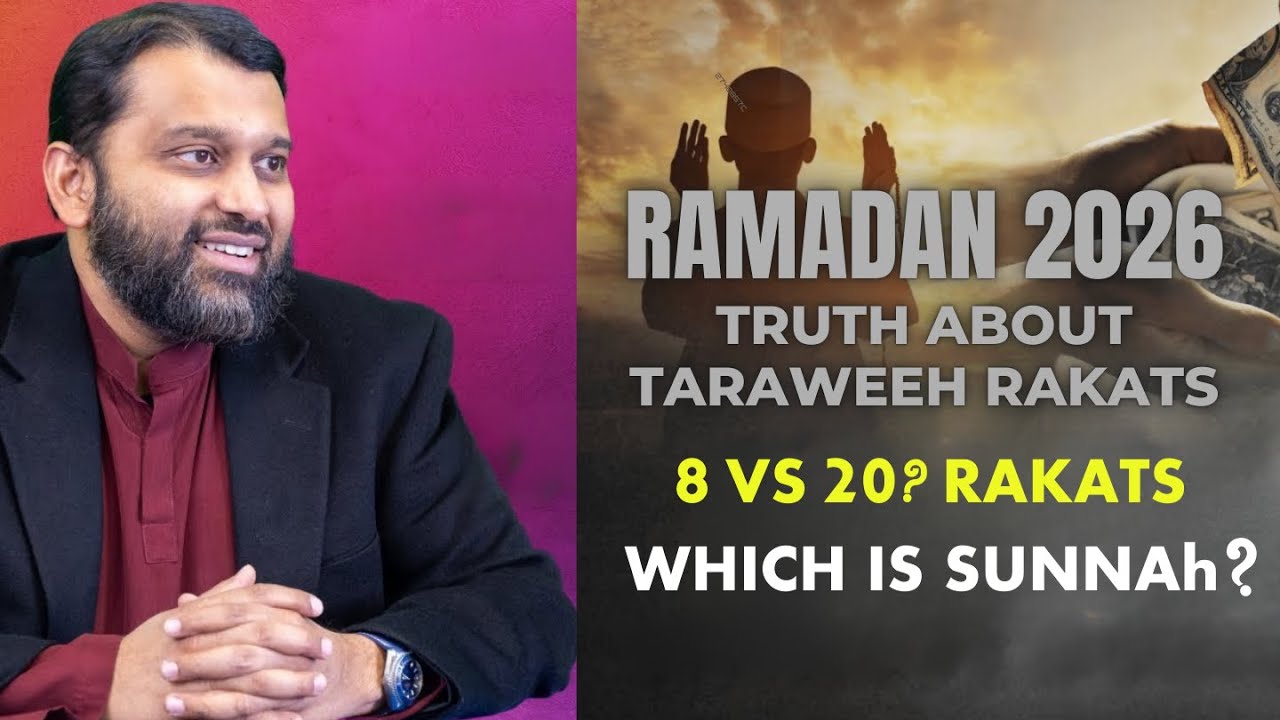 Taraweeh Explained Simply, What the Prophet ﷺ Prayed | Dr. Yasir Qadhi