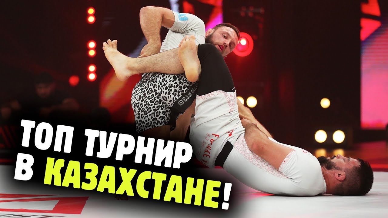 КРЕЙГ ДЖОНС, МАКС НЕДОЩАК, ЭЛЬДАР САЙИДОВ и другие на Arlan Grip pro💥 Такого вы точно не видели
