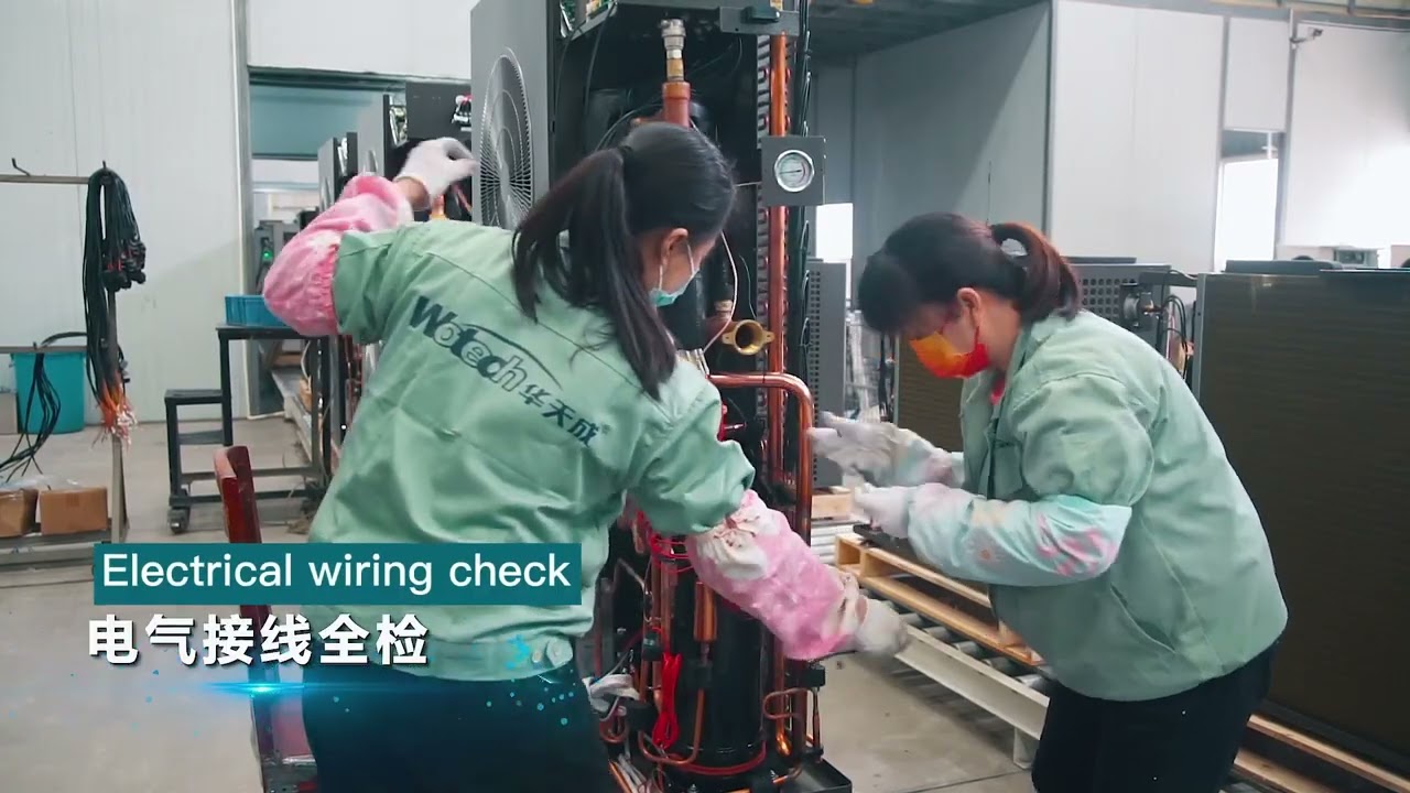 Wotech heat pump production process