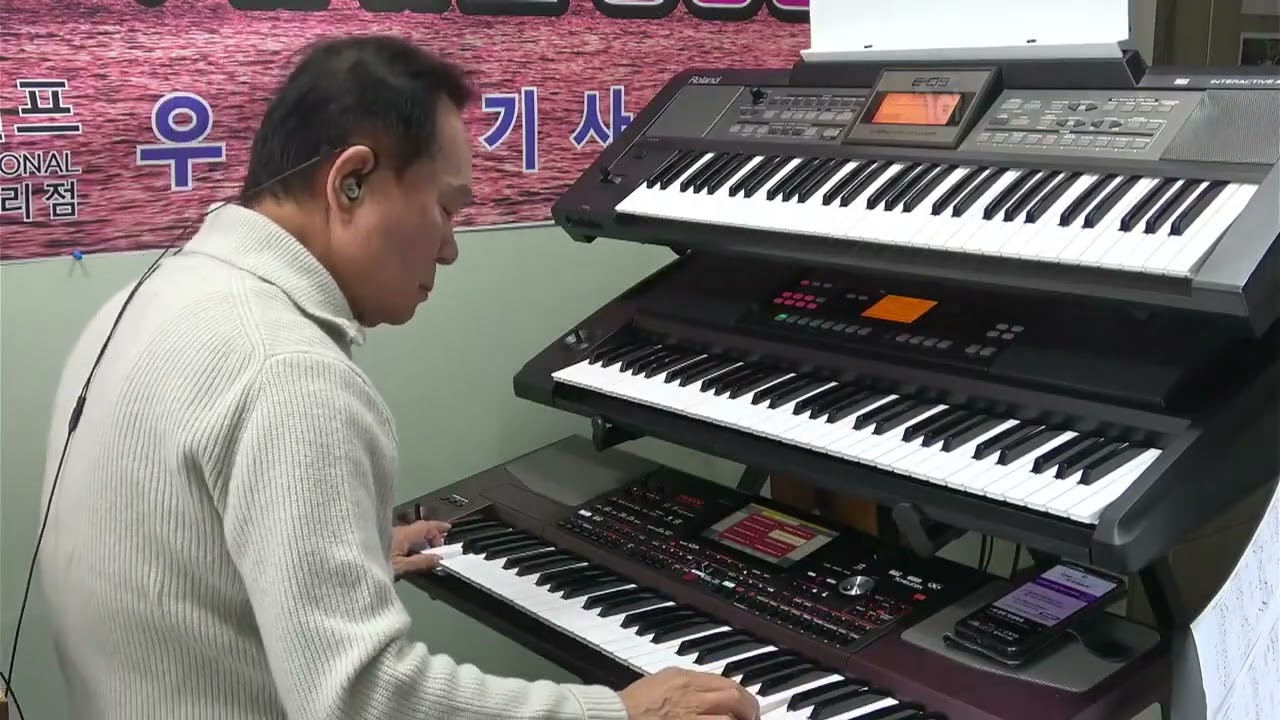 🎸🌈{심심풀이}🎵{신나는 가요 메들리}[올겐연주](최명철)(울산굿모닝기타~드럼~올겐 학원장)《최명철》