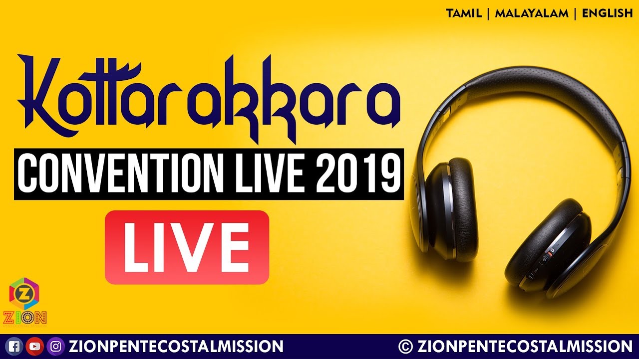 TPM Messages | Live | Fri | Night | Pr.Younis | Kottarakkara Convention 2019 | ZPM
