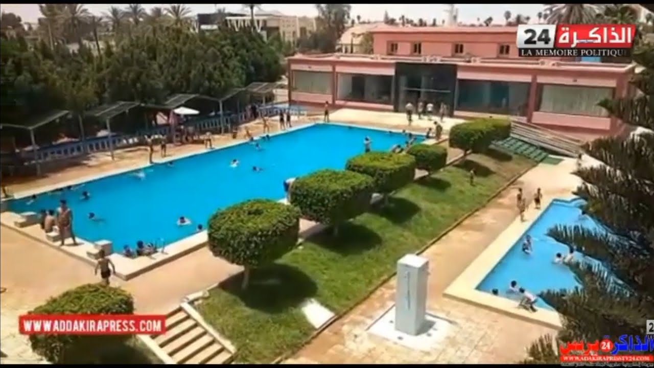المكتب الجهوي للإستثمار الفلاحي لتادلة يفتتح“ CLUB CENTRE D'ACCUEIL ”  بالفقيه بن صالح.....