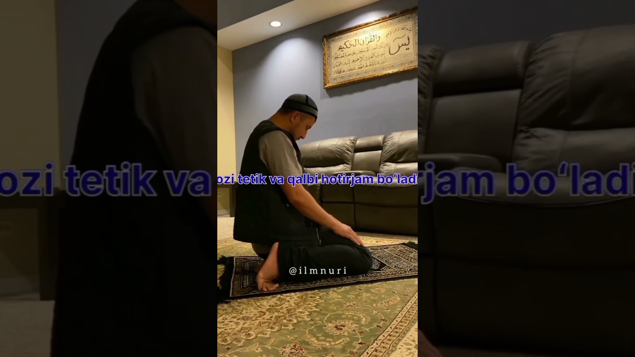Tahajjud namozi.... Abdulloh domla ‼️‼️‼️#abdullohdomla #ilm #ilmnuri #quran #quran #shortsvideo