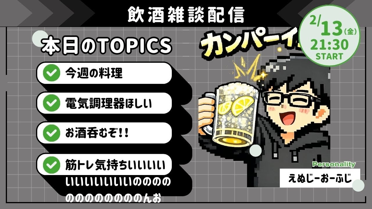 【料理楽しい】ほしい料理器具があんねん」(´・ω・`)