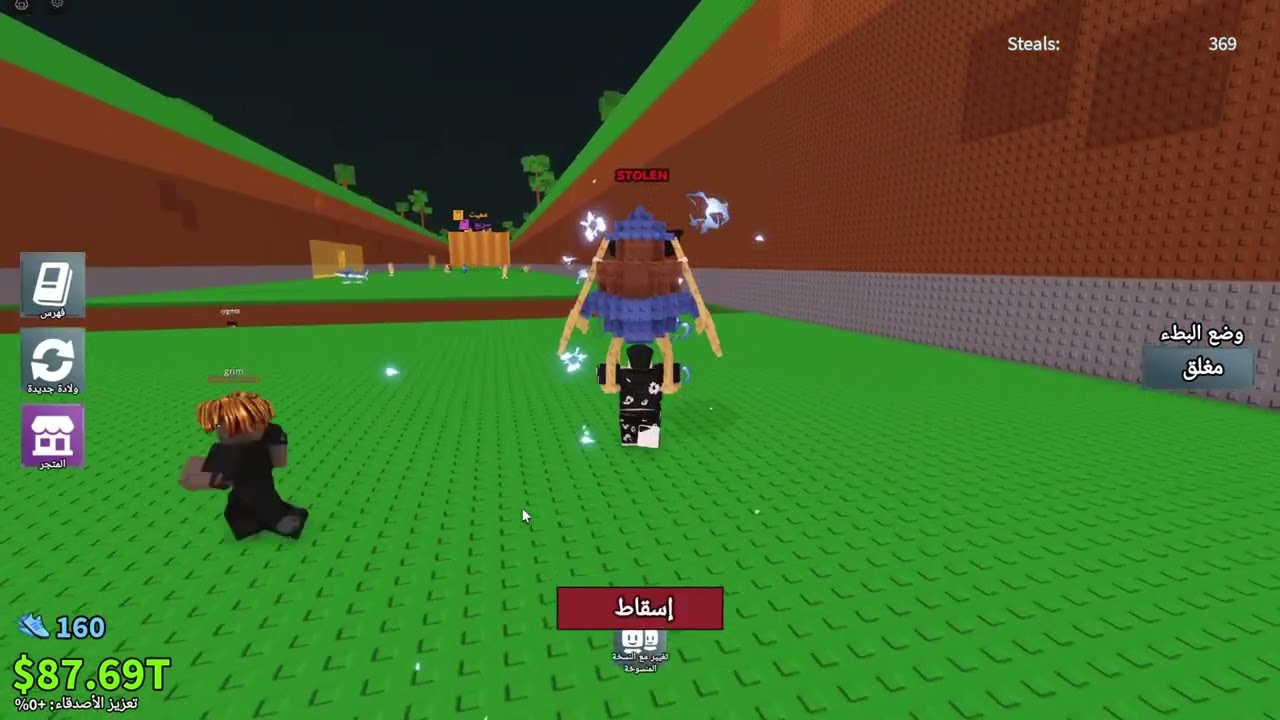 Roblox_ماب التسونامي لاكن في ماب السرقه😱